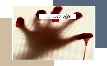 قتل مادر توسط پسرش به دلیل فرار از خانه