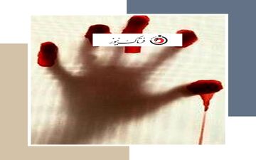 قتل همسایه به خاطر کم بودن فشار آب!