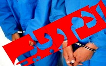 طلاقی که به آدم ربایی ختم شد