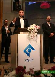 مراسم بزرگ چهره مردمی سال