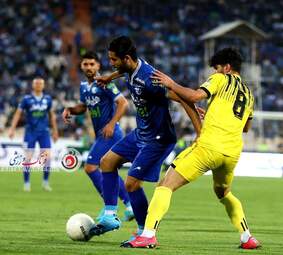استقلال 