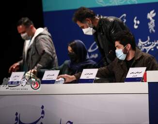 سینمایی " ضد " 