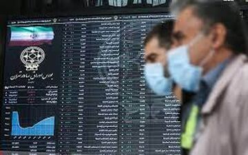 بورس فردا با قرمز شروع می شود / امیدواری برای پایان سبز بازار، در روز دوشنبه 