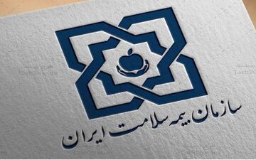 خبر مهم بیمه سلامت روستاییان 