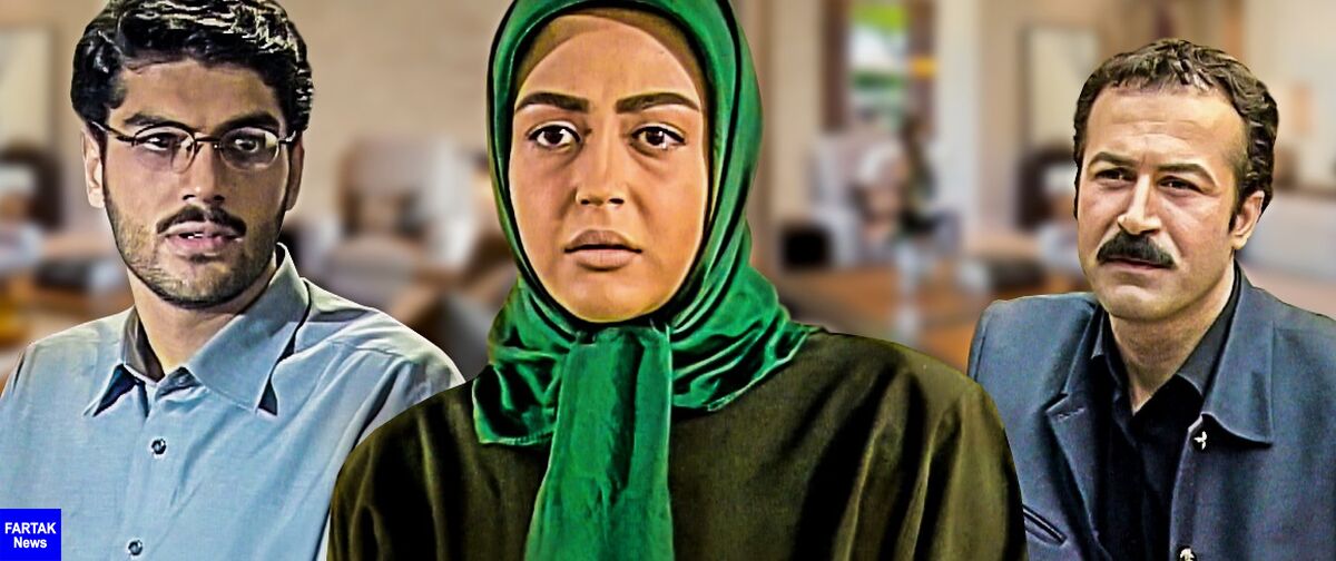 «خانه پدری» در قاب آی‌فیلم۲