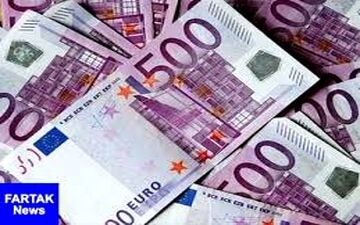  متقاضیان ۱۰۰ یورو ارز اربعین در سامانه سنا بانک مرکزی ثبت‌نام کنند