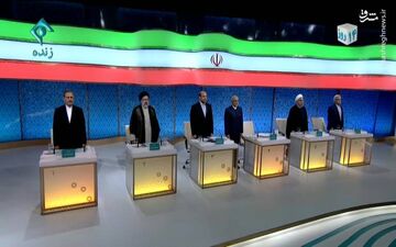 دومین مناظره انتخابات ریاست جمهوری دوازدهم شروع شد + تصاویر
