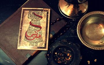 رمال اینستاگرامی و درآمد 2 میلیارد تومانی!