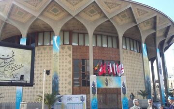 "تئاتر شهر" تا پایان سال اجرا ندارد