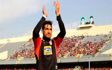 جادوگر به دنبال یک پرسپولیسی دیگر