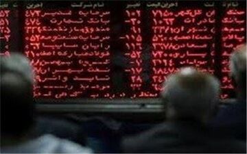 شاخص بورس ۲۵ هزار واحد ریخت
