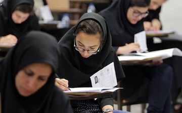  تصمیم دولت در مورد زمان برگزاری کنکور 