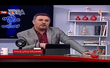 پلاک‌های رُند چطور سهم ماشین‌های لوکس‌می‌شود؟