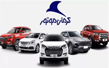 افزایش قیمت ۵ محصول کرمان‌موتور | نرخ جدید اعلام شد