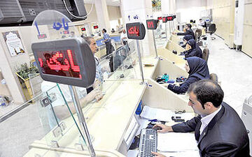 آخرین وضعیت واکسیناسیون کارکنان بانکی
