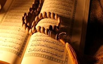این ضرب‌المثل‌ها از قرآن الهام گرفته‌ شده‌اند

