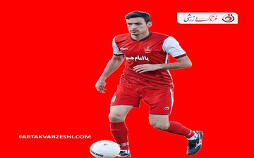کارتال: دورسون پنالتی‌زن اول پرسپولیس است/ گولسیانی اشتباه کرد!