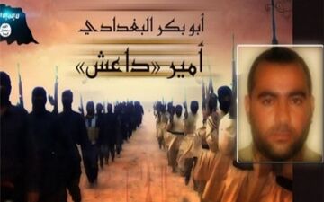جایزه 25 میلیون دلاری برای یافتن سرکرده داعش