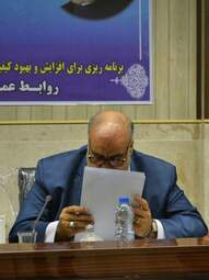 حضور وزیر ورزش و جوانان در ستاد بازسازی مناطق زلزله زده کرمانشاه 