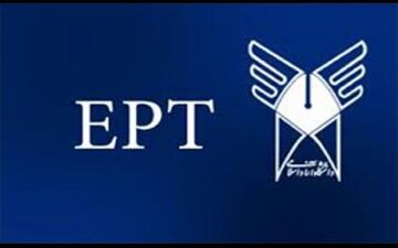نتایج آزمون Ept دانشگاه آزاد اعلام شد