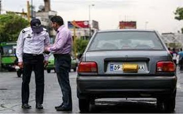 6 ماه تا یک سال حبس در انتظار مخدوش کنندگان پلاک وسایل نقلیه 

 

