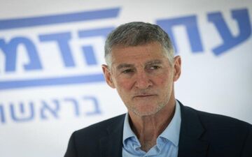 گولان: نتانیاهو به بهانه امنیت، انتخابات را به گروگان گرفته است