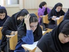  زمان آزمون کارشناسی ارشد تغییر نکرد 