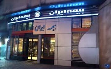 جزئیات بسته خدمات بیمه‌ای به زائران اربعین اعلام شد