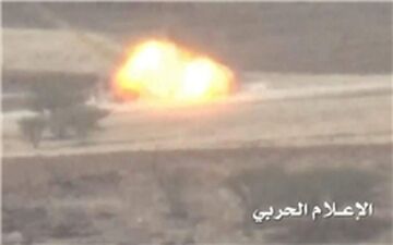 انهدام دو پایگاه نظامی عربستان در جازان