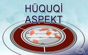 اعدام های اخیر در بحرین و نقض حقوق بشر توسط آل خلیفه