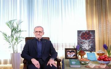 پزشکیان: تلاش می‌کنیم در چرخش ایام، جایگاه خود را ارتقا دهیم 