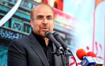  وعده قالیباف برای واریز ماهانه ۲۵۰ هزار تومان به حساب افراد جویای کار