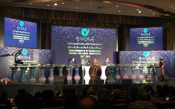 تغییر محل برگزاری قرعه‌کشی لیگ برتر