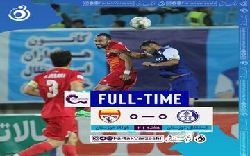 خلاصه بازی استقلال خوزستان 0 - فولاد 0 | فیلم