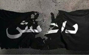 جلاد داعش در رقه بازداشت شد
