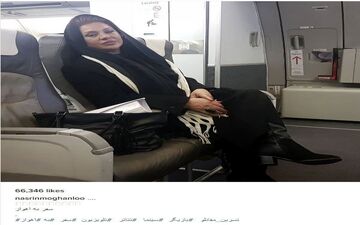 چهره خسته نسرین مقانلو در هواپیما (عکس)