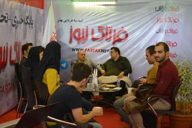 گزارش تصویری بازدید دبیر فدراسیون و اعضای تیم ملی آقایان و بانوان تیم ملی تنیس روی میز در غرفه فرتاک نیوز