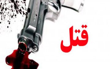 قتل جوان ۴۲ ساله قروه‌ای/احضار خانواده به پلیس آگاهی 