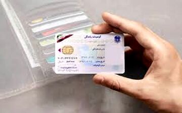 ابلاغ قوانین جدید دریافت گواهینامه ۱۴۰۳ / جریمه های رانندگی افزایش یافت؟ 