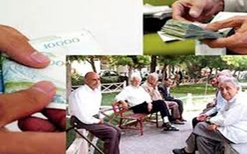  همسان سازی حقوق بازنشستگان در دستور کار وزارت رفاه