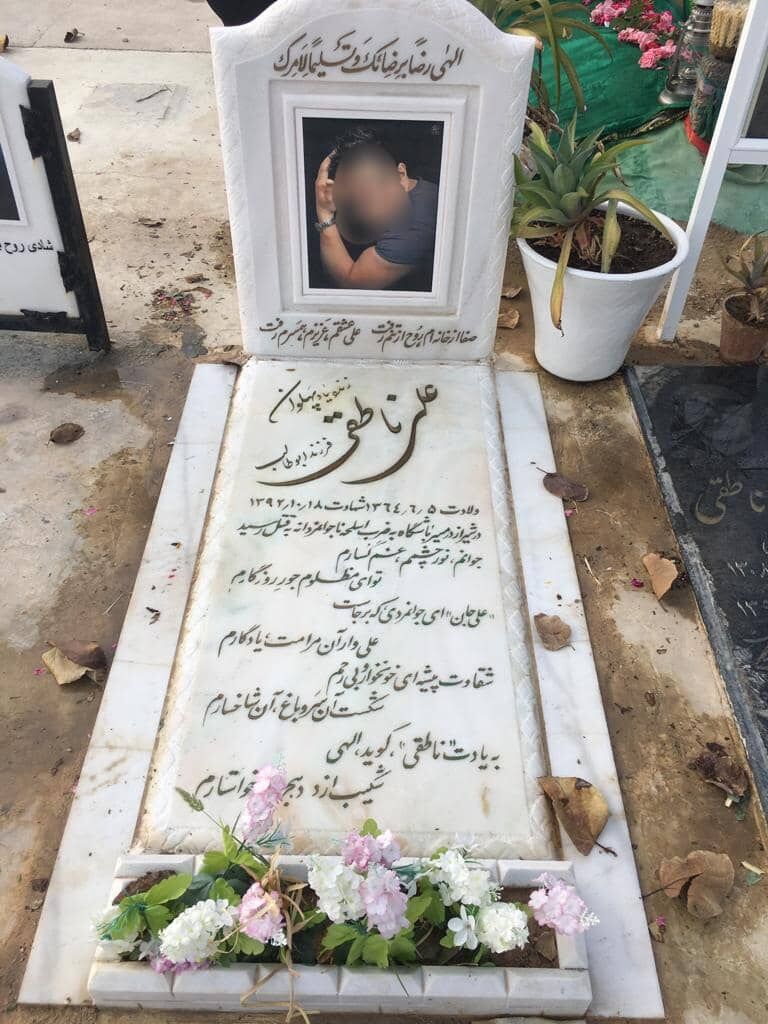 این مدل سنگ قبر بیشتر از چیزی که فکر می‌کنید دردسر دارد