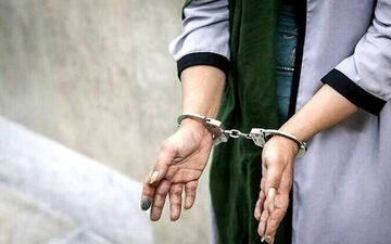 
زن و شوهر تبهکار در دام پلیس/ آنها تازه عروسی کرده بودند