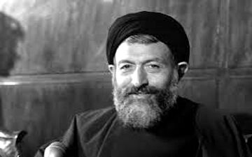 شناسنامه شهید بهشتی