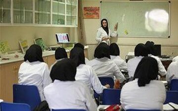 امروز آخرین مهلت ثبت نام جذب هیات علمی وزارت بهداشت