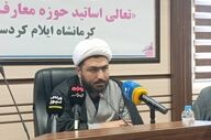 گام بلند تبلیغات اسلامی کرمانشاه؛تربیت مجاهدان تبیین برای دفاع از مبانی انقلابی و‌ تمدنی