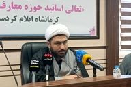 گام بلند تبلیغات اسلامی کرمانشاه؛تربیت مجاهدان تبیین برای دفاع از مبانی انقلابی و‌ تمدنی