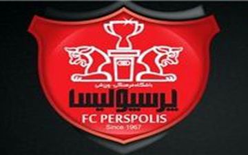 تیپ جدید بازیکنان پرسپولیس درسفرخارجی