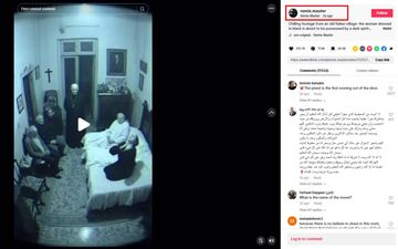 ویدیو تسخیر دختر توسط شیطان جنجالی شد؛ واقعیت باورنکردنی پشت ماجرا فاش شد!