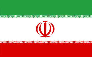 نامه ایران به مدیرکل سازمان بهداشت جهانی در پی ترور شهید فخری‌زاده
