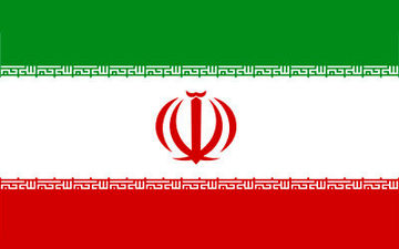 نامه ایران به مدیرکل سازمان بهداشت جهانی در پی ترور شهید فخری‌زاده
